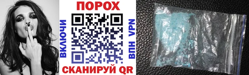 Amphetamine Premium Шелехов