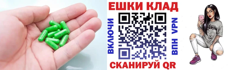 ЭКСТАЗИ DUBAI  Шелехов 