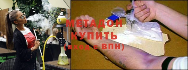 не бодяженный Алзамай