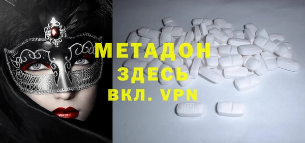 не бодяженный Алзамай