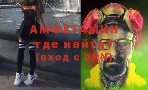 не бодяженный Алзамай
