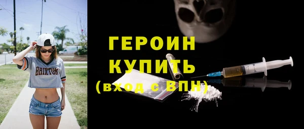 эйфоретик Надым