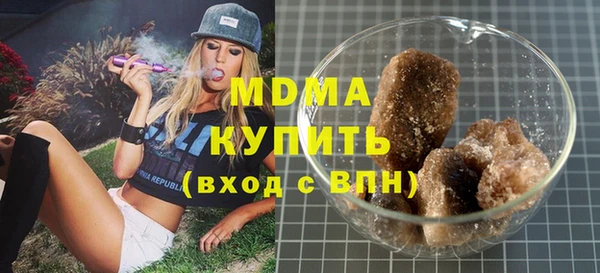 ПСИЛОЦИБИНОВЫЕ ГРИБЫ Алексин