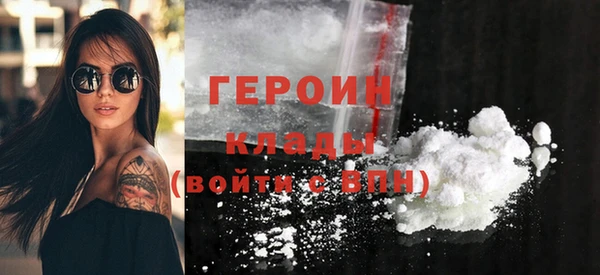 MDMA Наволоки