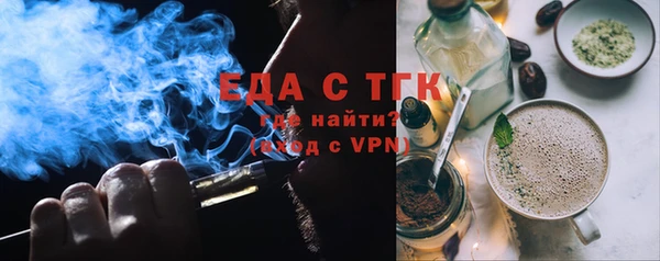 ПСИЛОЦИБИНОВЫЕ ГРИБЫ Алексин
